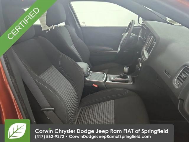 2023 Dodge Charger SXT