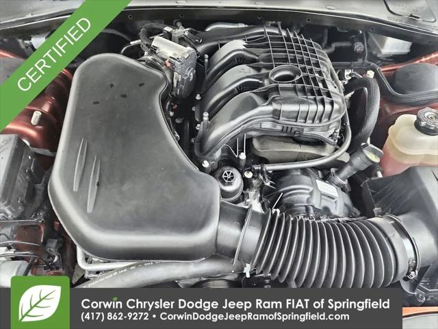 2023 Dodge Charger SXT