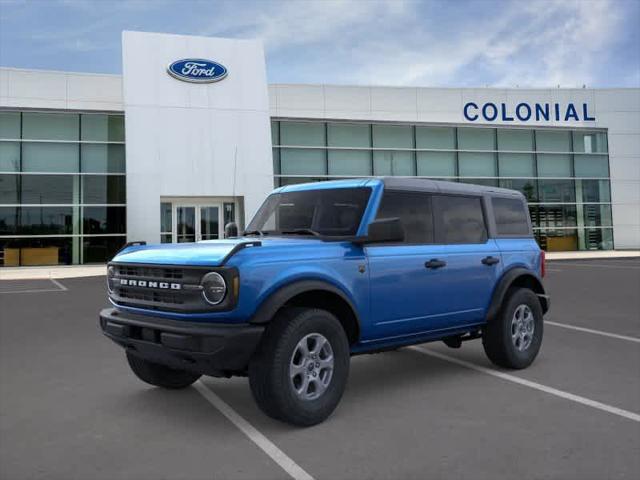 2026 Ford Bronco Big Bend for sale in Marlboro, MA
