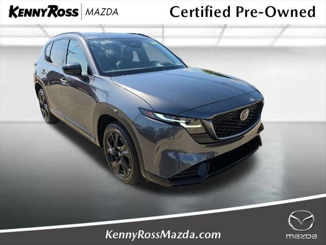 2026 Mazda CX-5 2.5 S Premium for sale in North Huntingdon, PA