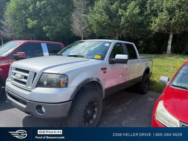 2007 Ford F-150 XLT for sale near Dayton, OH