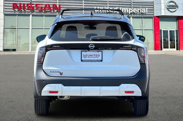 2026 Nissan Kicks SV