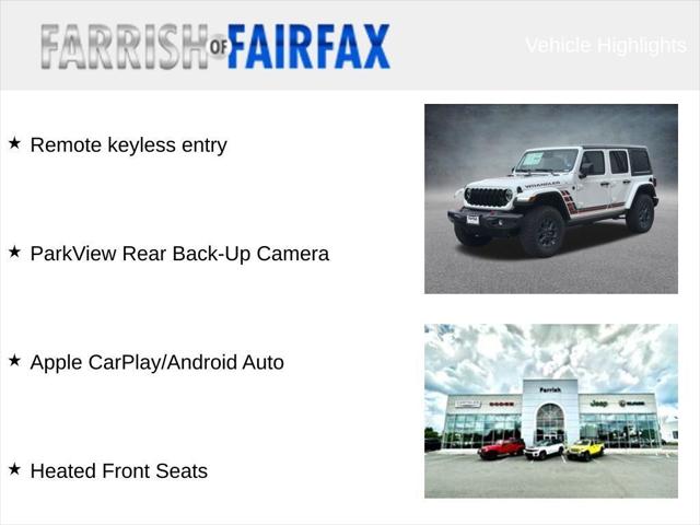 2026 Jeep Wrangler 4-Door Sport 2026 Jeep Wrangler 4-Door Sport