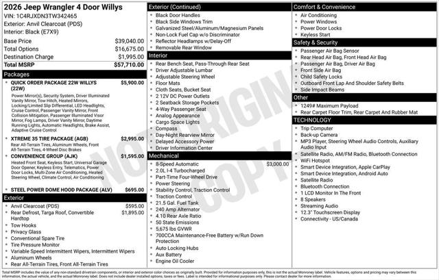 2026 Jeep Wrangler WRANGLER 4-DOOR WILLYS 2026 Jeep Wrangler WRANGLER 4-DOOR WILLYS