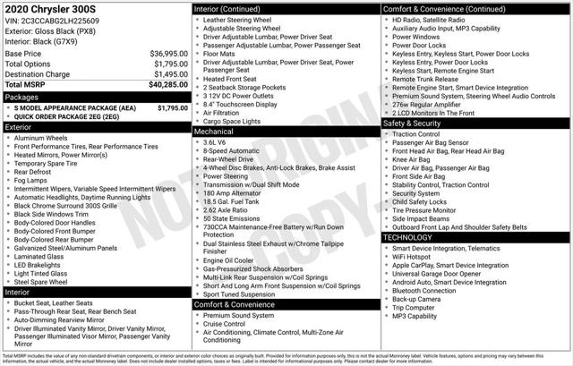 2020 Chrysler 300 S 2020 Chrysler 300 S