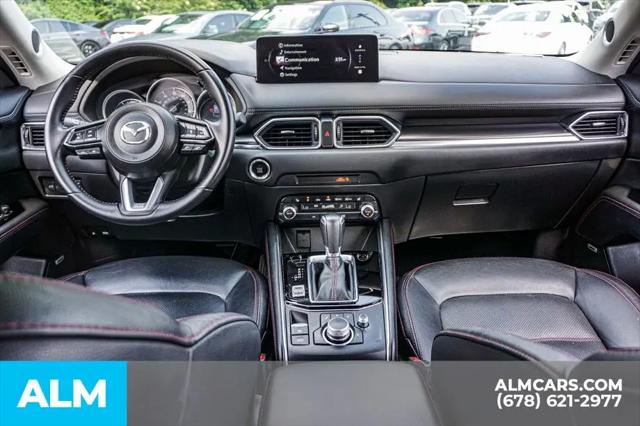 2025 Mazda CX-5 2.5 S Carbon Edition