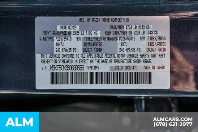 2025 Mazda CX-5 2.5 S Carbon Edition