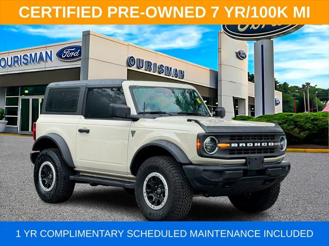 2025 Ford Bronco Base 2025 Ford Bronco Base