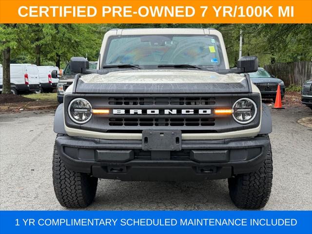 2025 Ford Bronco Base 2025 Ford Bronco Base
