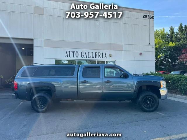 2010 Chevrolet Silverado 2500HD LT for sale in Chantilly, VA