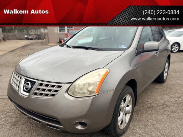 2009 Nissan Rogue SL for sale in District Heights, MD