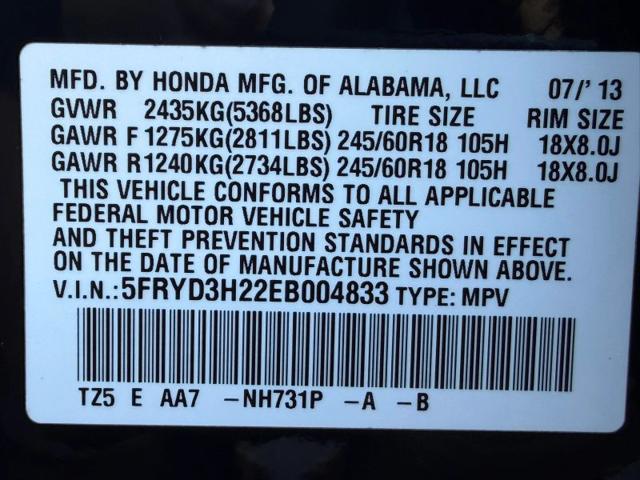 2014 Acura MDX Base