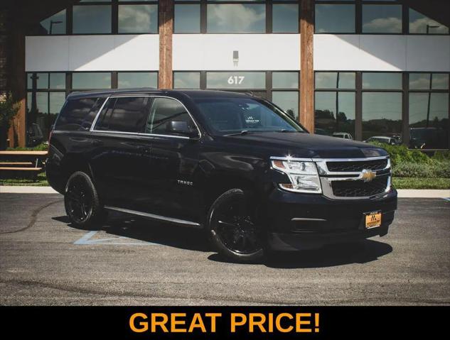 2015 Chevrolet Tahoe LT for sale in Troy, MO