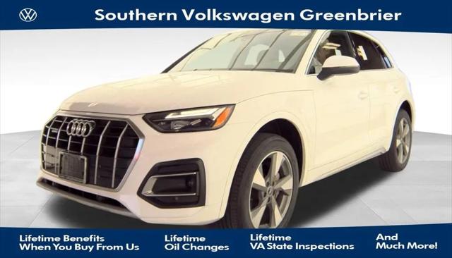 2023 Audi Q5 Premium 40 TFSI quattro S tronic for sale in Chesapeake, VA