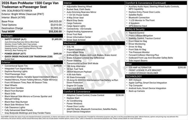 2026 Ram ProMaster Cargo Van Tradesman High Roof 136 WB w/Pass Seat