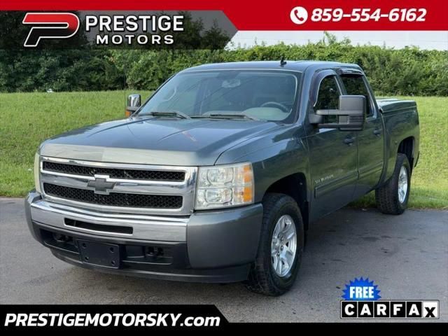 2011 Chevrolet Silverado 1500 LS for sale in Lexington, KY