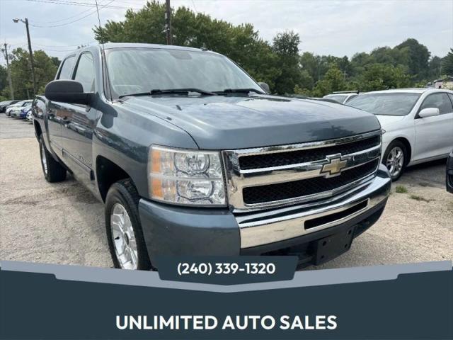 2011 Chevrolet Silverado 1500 LT for sale in Upper Marlboro, MD