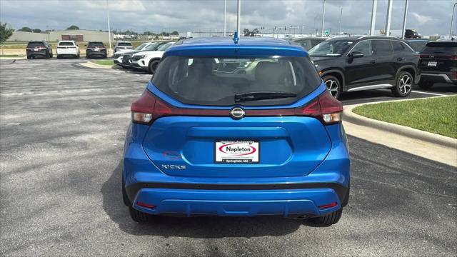 2024 Nissan Kicks S Xtronic CVT