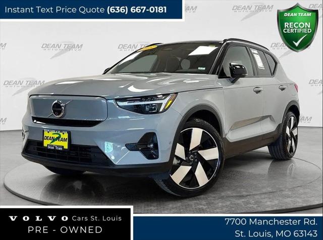 2025 Volvo EX40 Plus, Twin Motor, Fully electric for sale in Saint Louis, MO