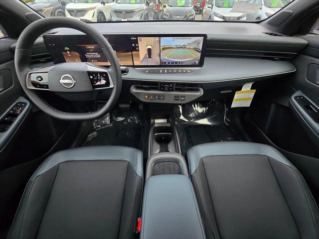 2026 Nissan LEAF SV+