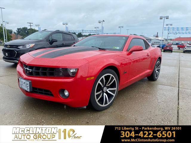 2013 Chevrolet Camaro for sale near Parkersburg, WV