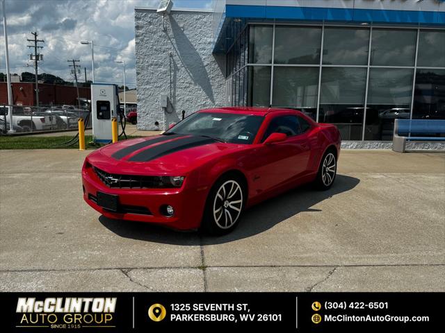 2013 Chevrolet Camaro 1LT for sale near Parkersburg, WV
