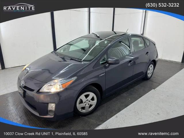 2010 Toyota Prius V for sale in Plainfield, IL