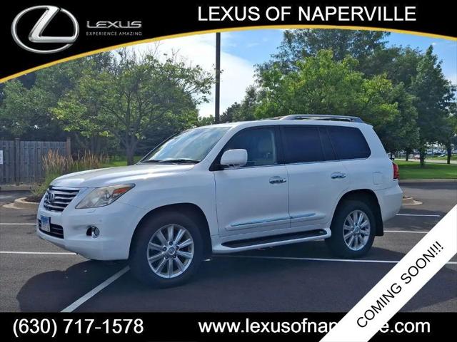 2009 Lexus LX 570 Base for sale in Naperville, IL
