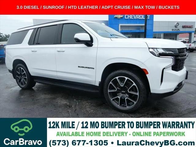 2023 Chevrolet Suburban 4WD RST for sale in Sullivan, MO