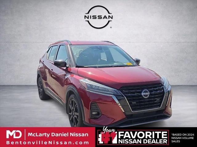 2024 Nissan Kicks SR Xtronic CVT for sale in Bentonville, AR