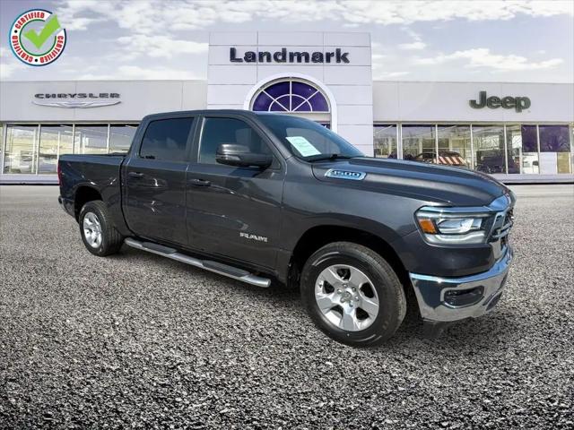 2023 Ram 1500 Lone Star Crew Cab 4x4 57 Box for sale in Independence, MO