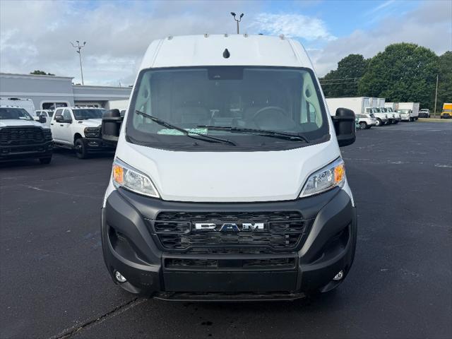 2026 RAM ProMaster 2500 RAM PROMASTER 2500 TRADESMAN CARGO VAN HIGH ROOF 159 WB