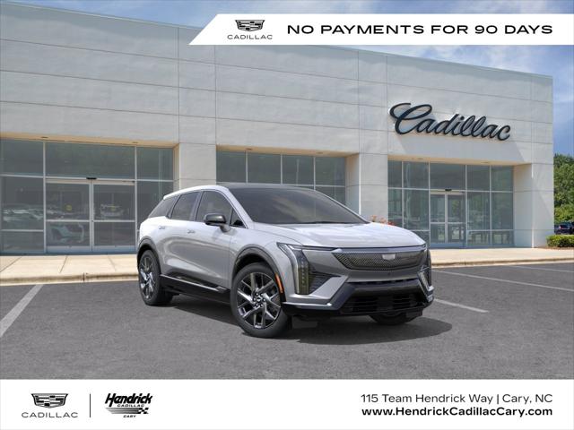 2027 Cadillac iQ Luxury for sale in Cary, NC
