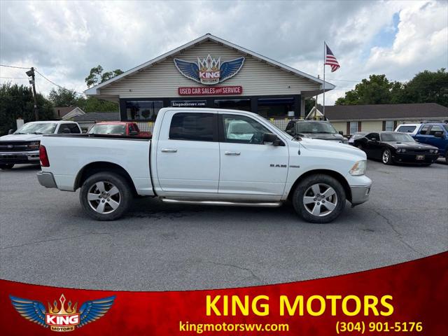 2010 Dodge Ram 1500 SLT/Sport/TRX for sale in Hagerstown, MD