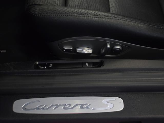 2015 Porsche 911 Carrera S