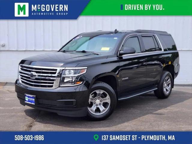 2019 Chevrolet Tahoe LS for sale in Plymouth, MA