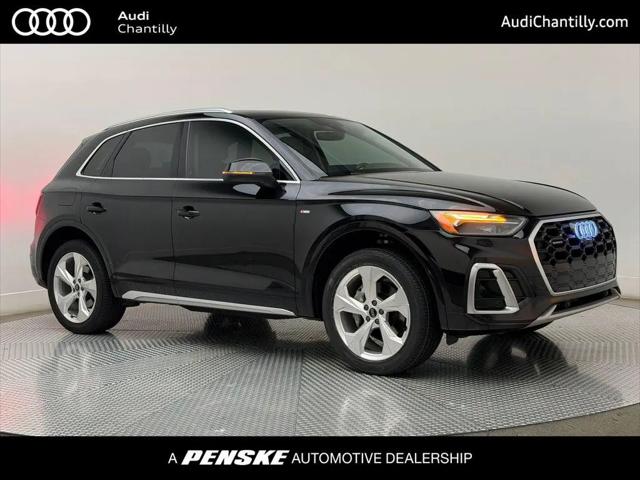 2023 Audi Q5 Premium Plus 45 TFSI S line quattro for sale in Chantilly, VA