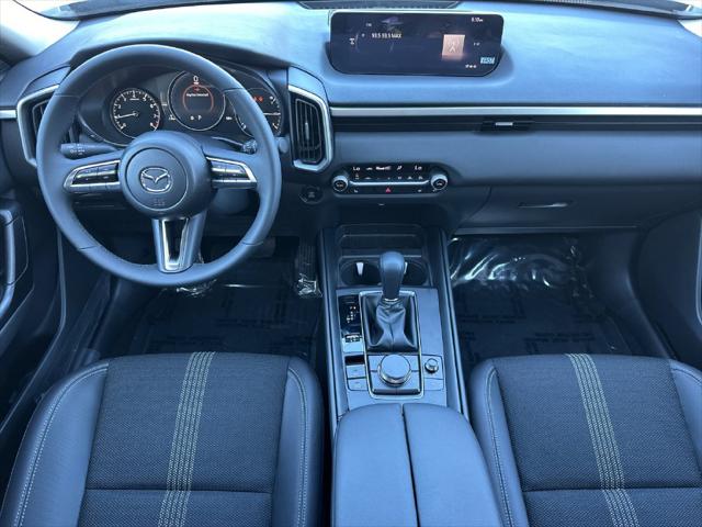 2026 Mazda CX-50 2.5 S Meridian Edition
