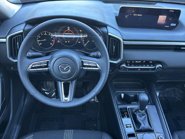 2026 Mazda CX-50 2.5 S Meridian Edition