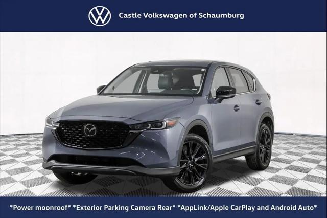 2025 Mazda CX-5 2.5 S Carbon Edition for sale in Schaumburg, IL