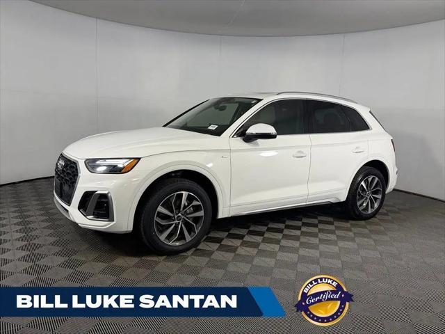 2023 Audi Q5 Premium Plus 45 TFSI S line quattro for sale in Gilbert, AZ