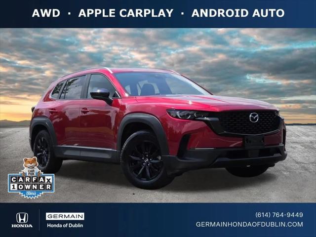 2024 Mazda CX-50 2.5 S Preferred for sale in Dublin, OH