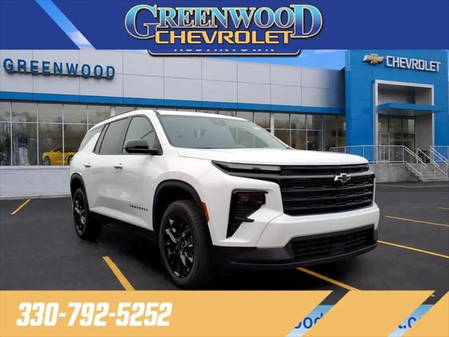 2026 Chevrolet Traverse AWD LT for sale in Youngstown, OH