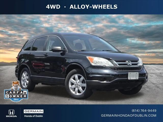 2011 Honda CR-V SE for sale in Dublin, OH