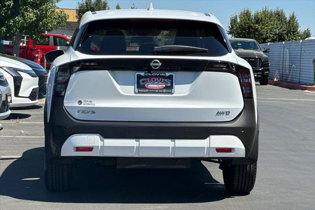 2025 Nissan Kicks SV
