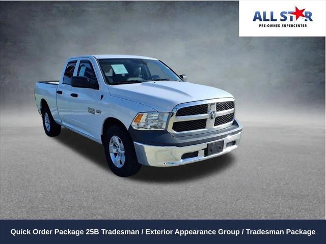 2015 Ram 1500 Tradesman for sale in Baton Rouge, LA