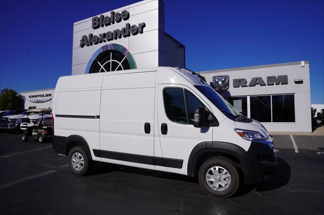 2027 RAM ProMaster Cargo Van SLT 2027 RAM ProMaster Cargo Van SLT