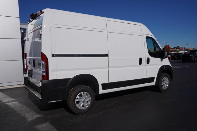 2027 RAM ProMaster Cargo Van SLT 2027 RAM ProMaster Cargo Van SLT