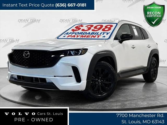 2025 Mazda CX-50 2.5 S Premium Package for sale in Saint Louis, MO