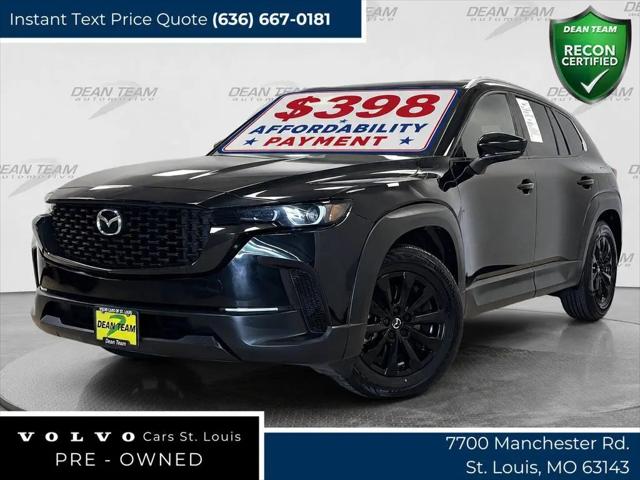 2024 Mazda CX-50 2.5 S Premium for sale in Saint Louis, MO